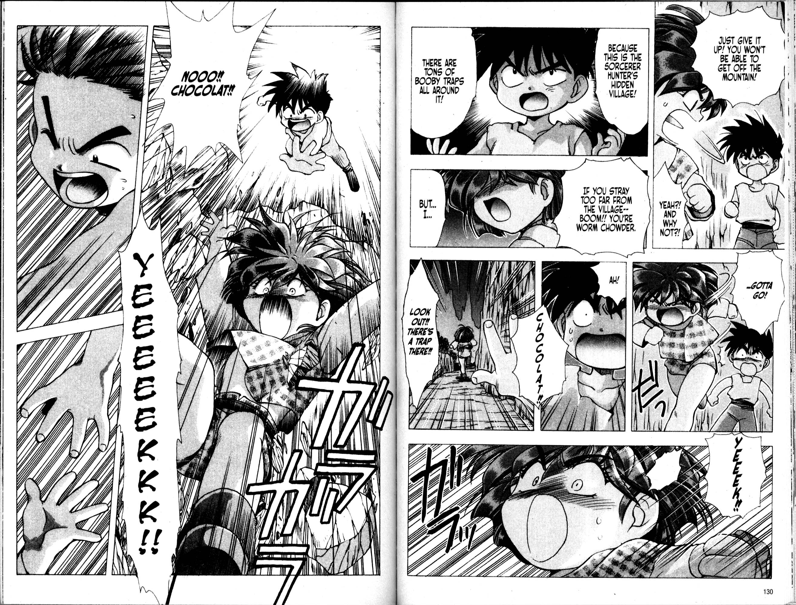 Halaman Manga