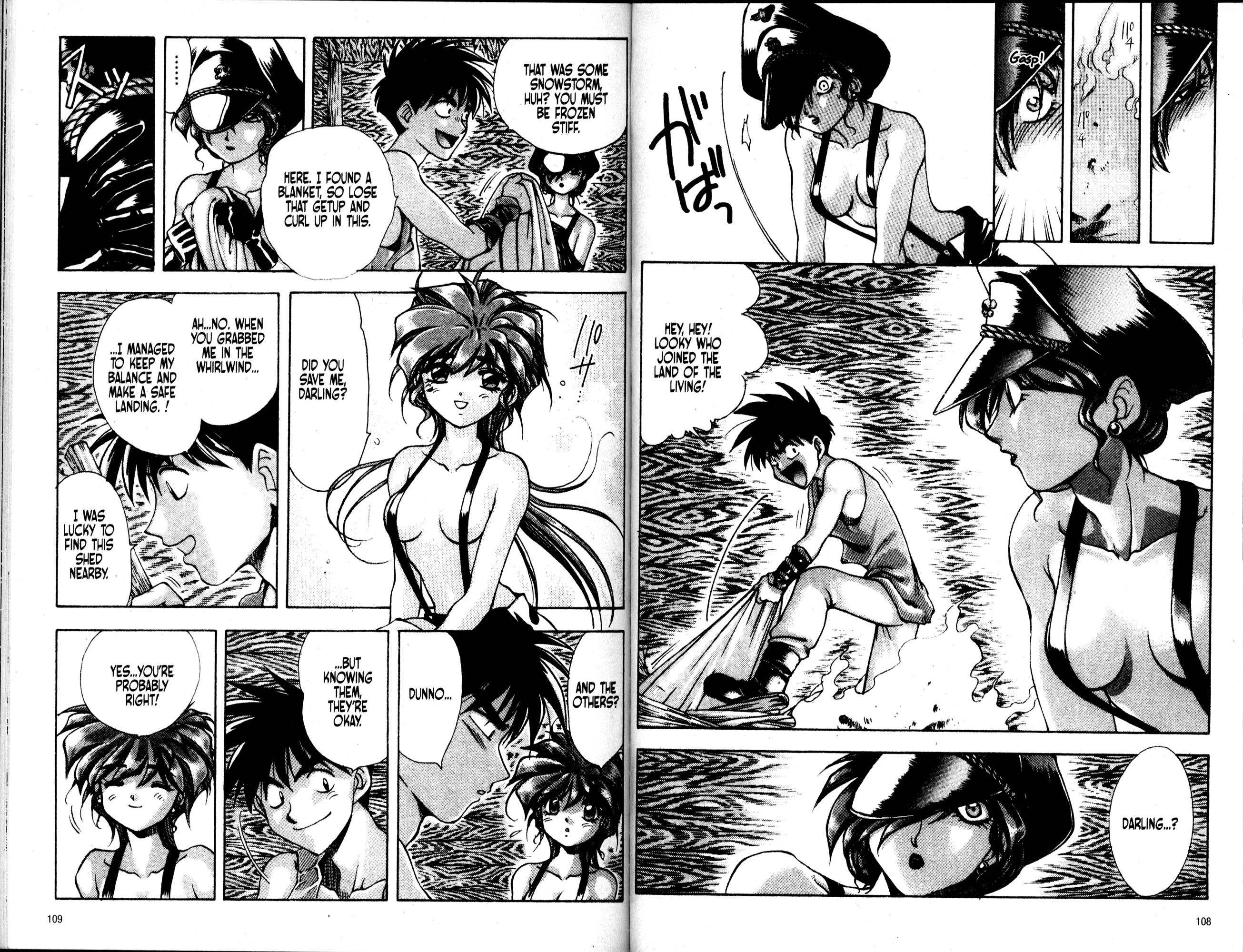 Halaman Manga