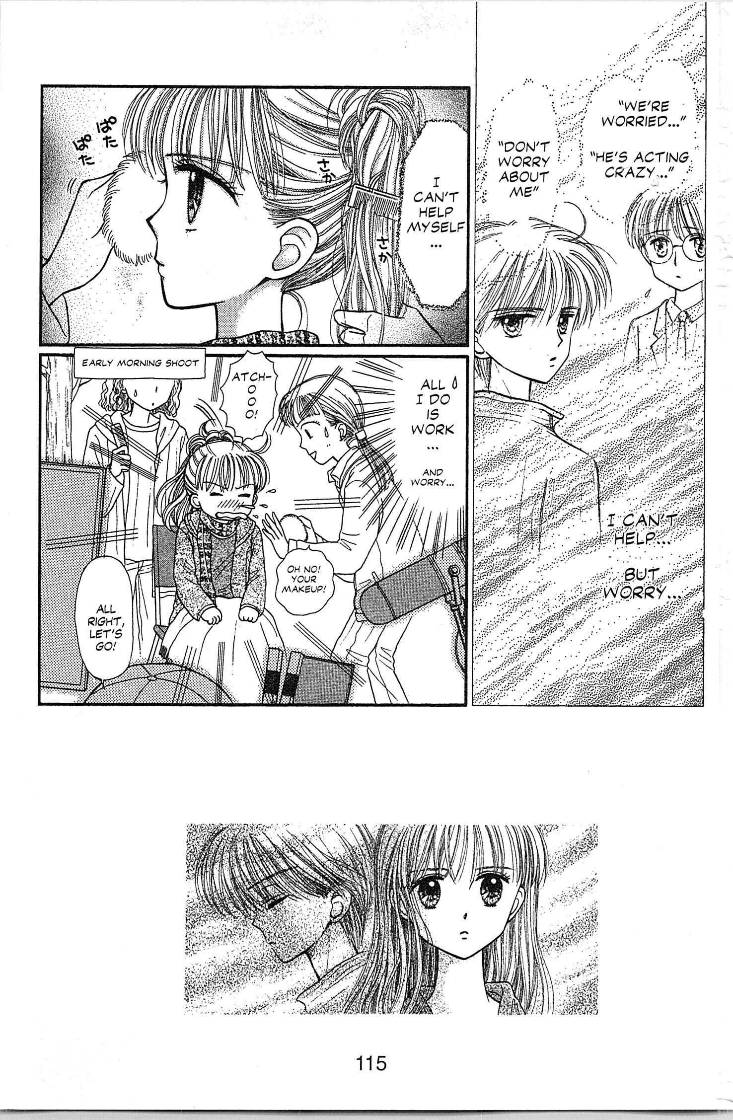 Halaman dari Kodocha Chapter 34