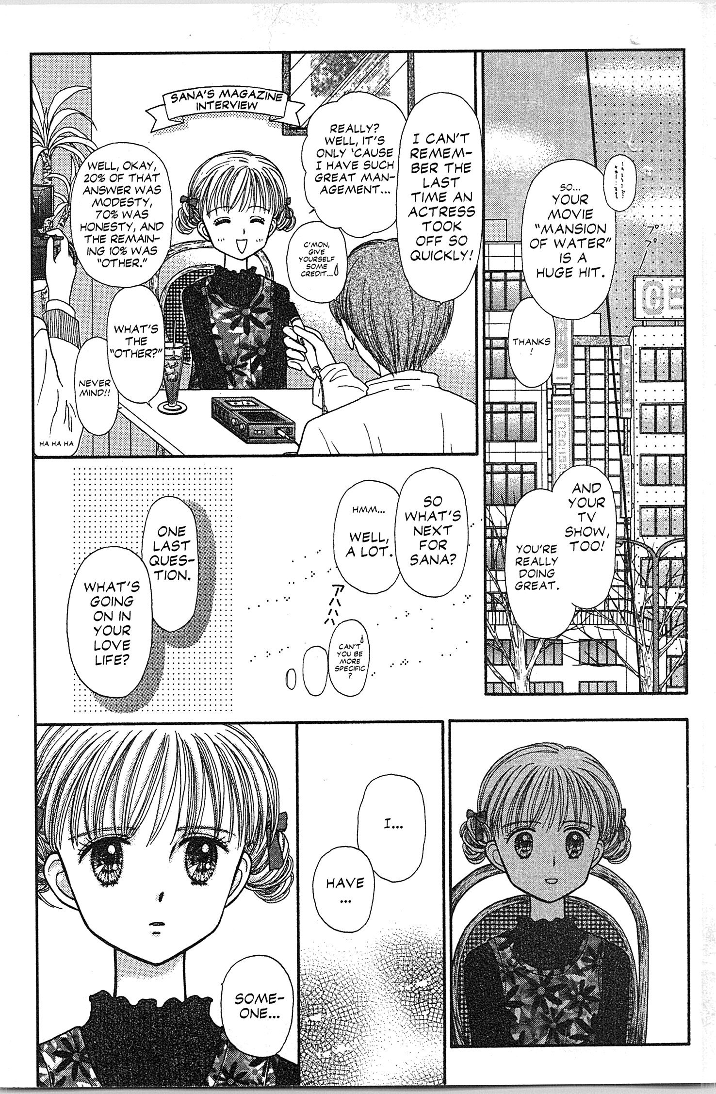 Halaman dari Kodocha Chapter 34