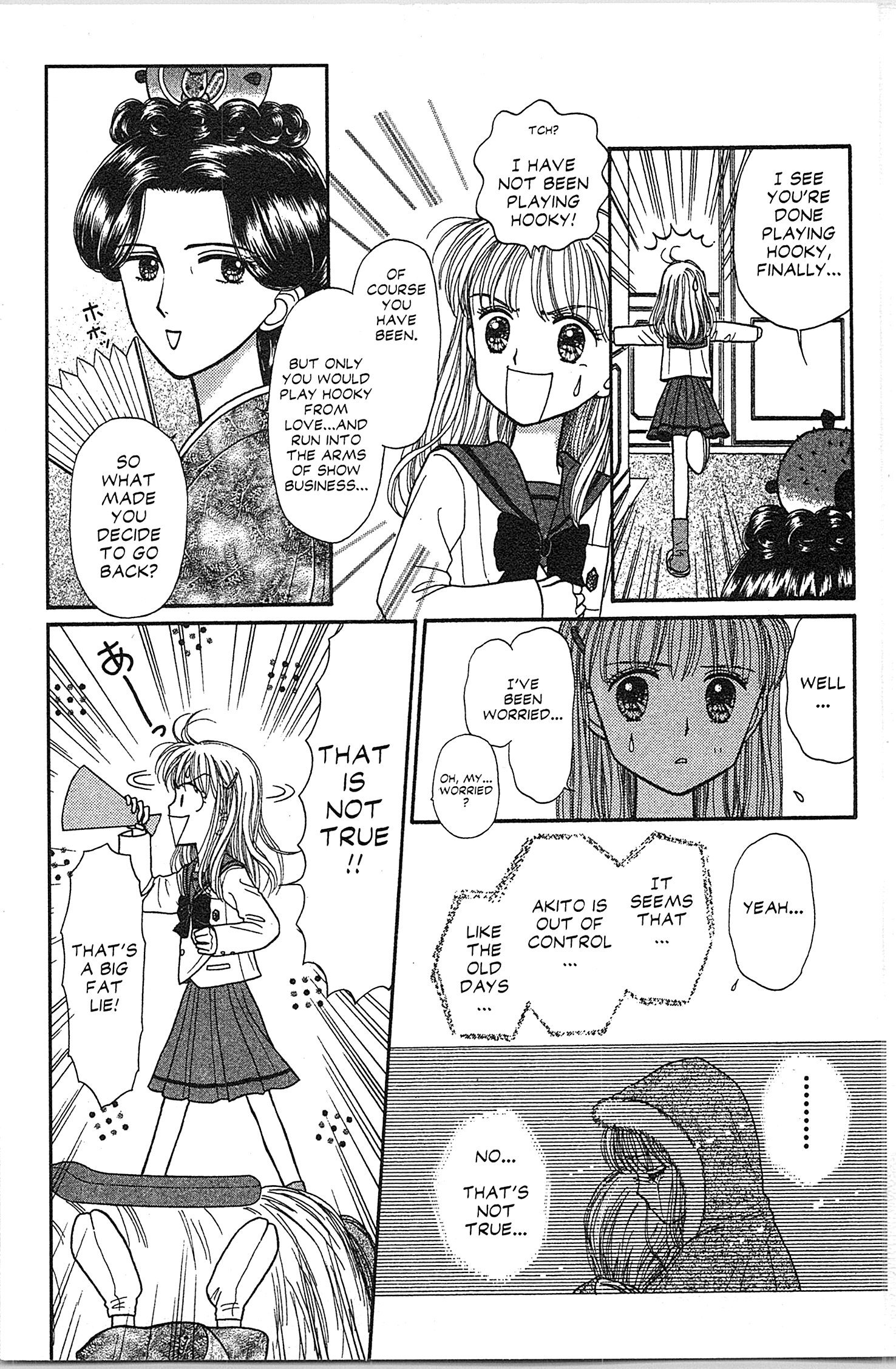 Halaman dari Kodocha Chapter 34