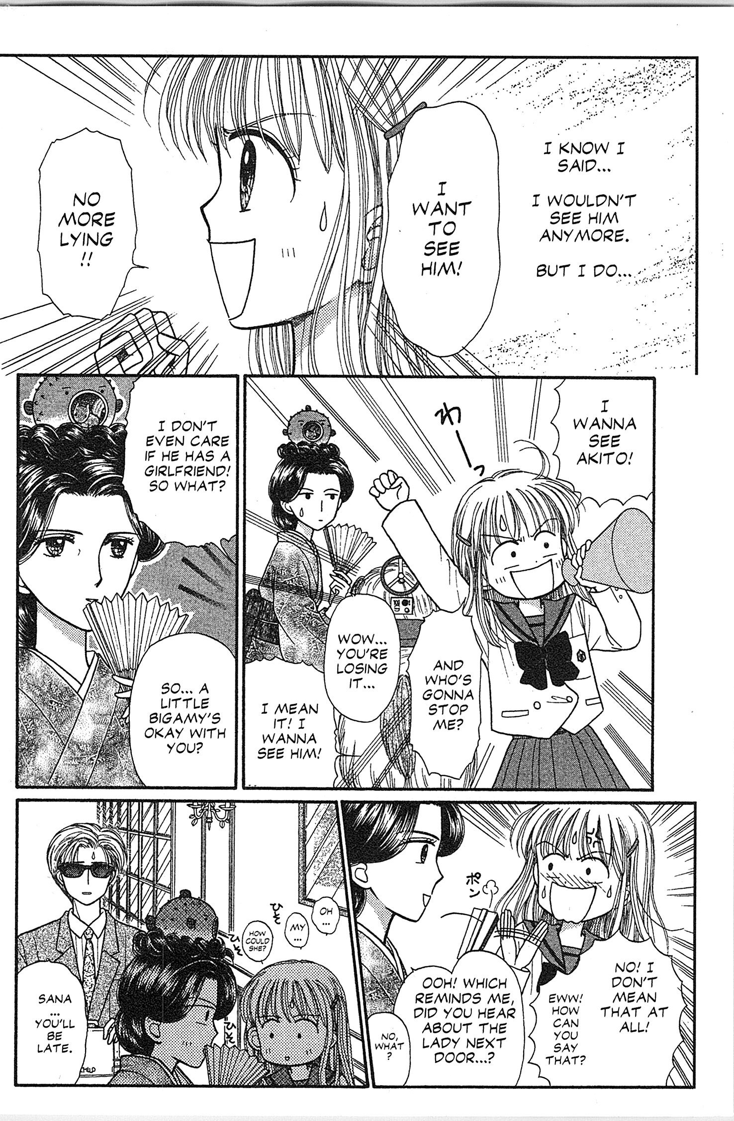 Halaman dari Kodocha Chapter 34