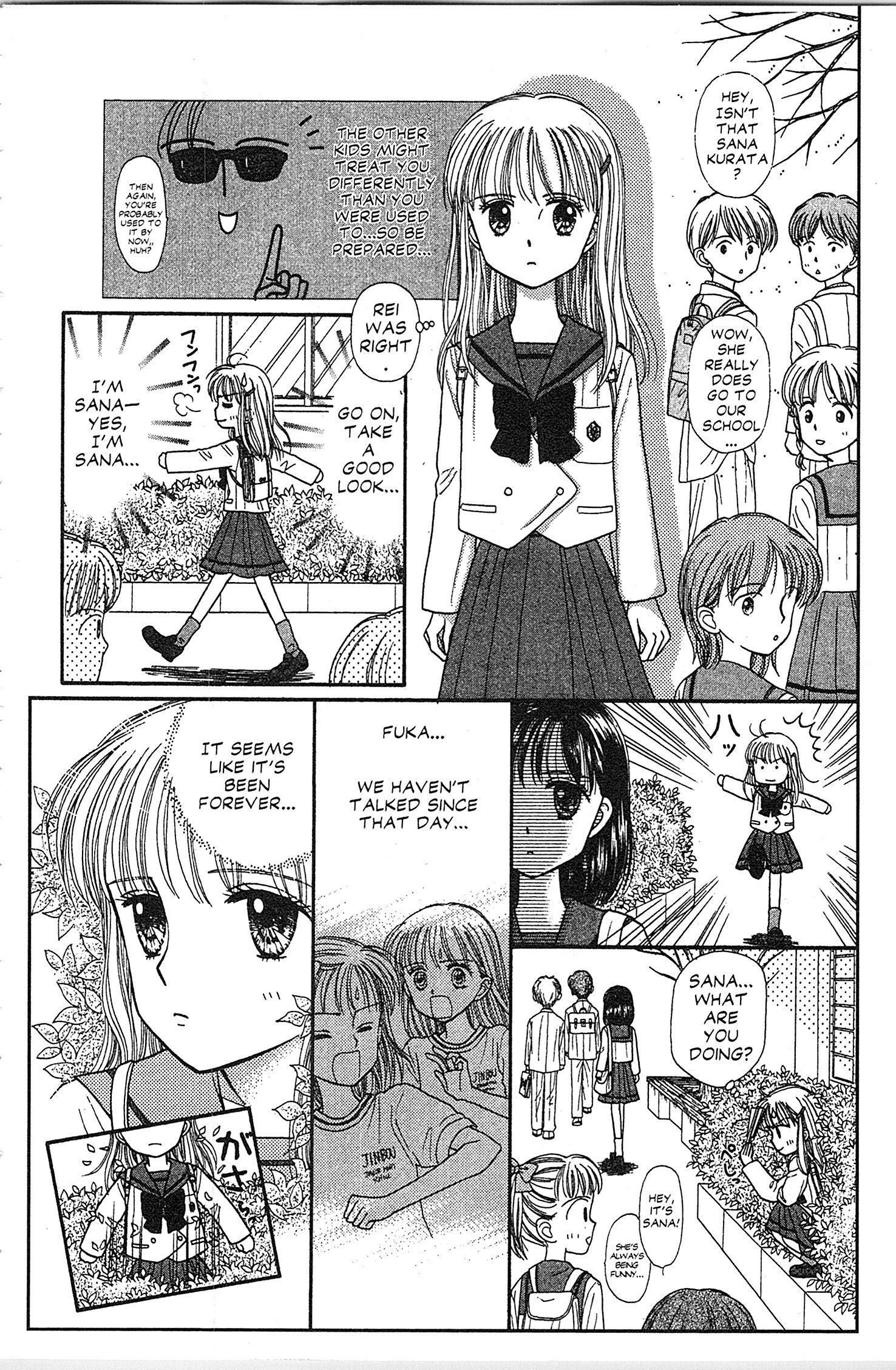 Halaman dari Kodocha Chapter 34