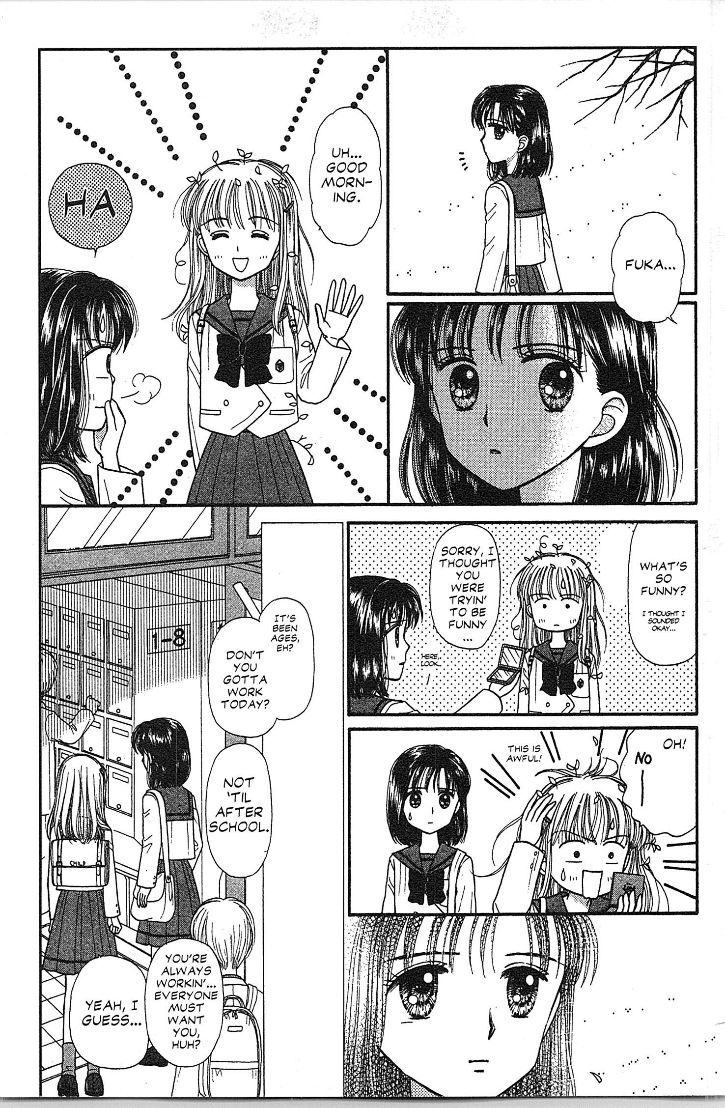 Halaman dari Kodocha Chapter 34