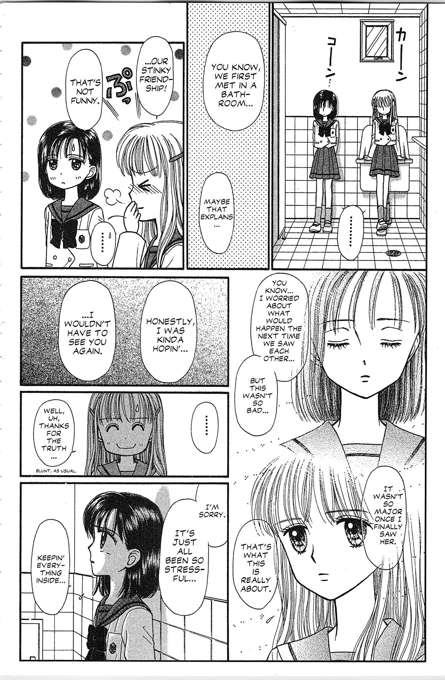 Halaman dari Kodocha Chapter 34