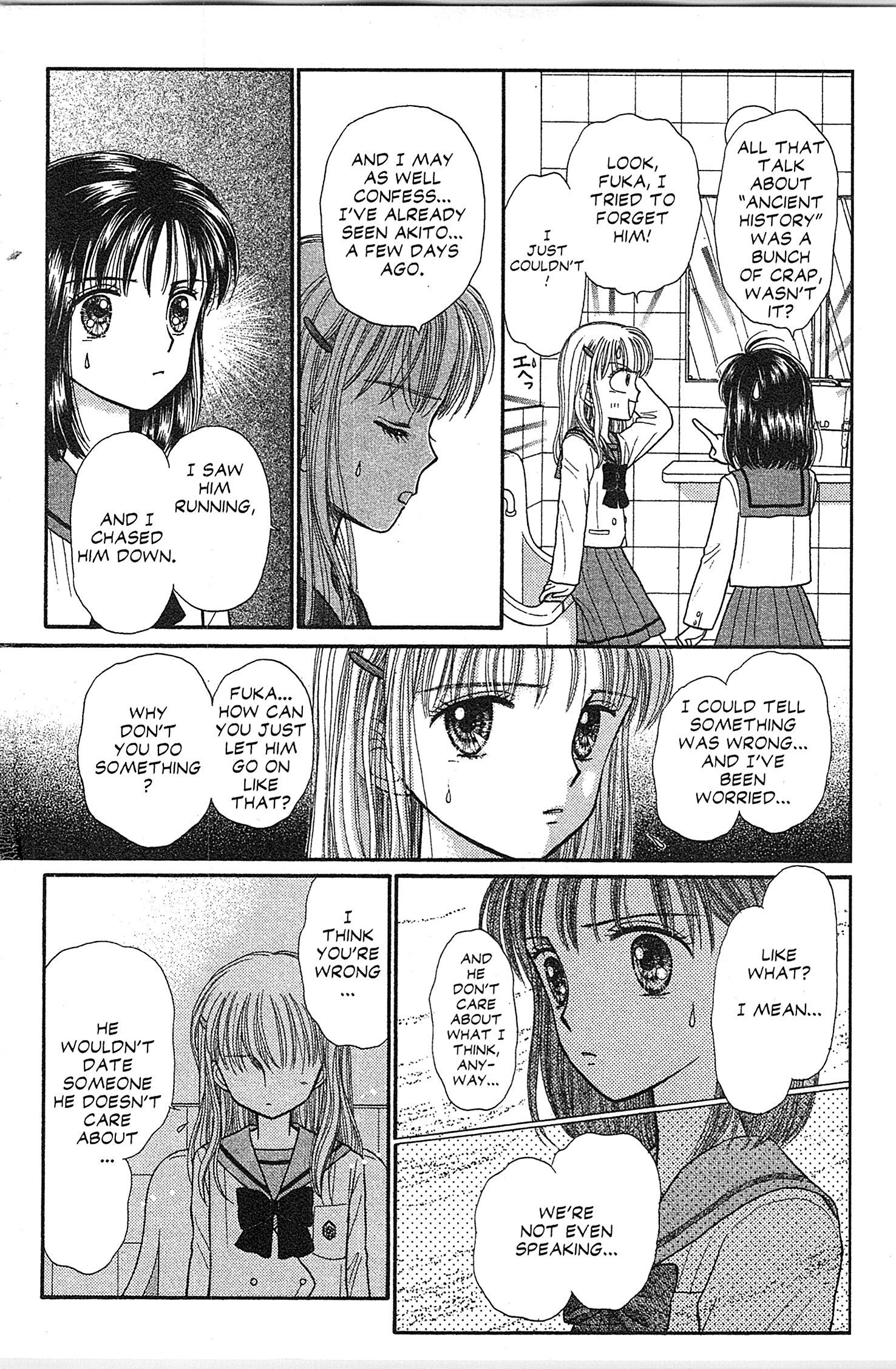 Halaman dari Kodocha Chapter 34