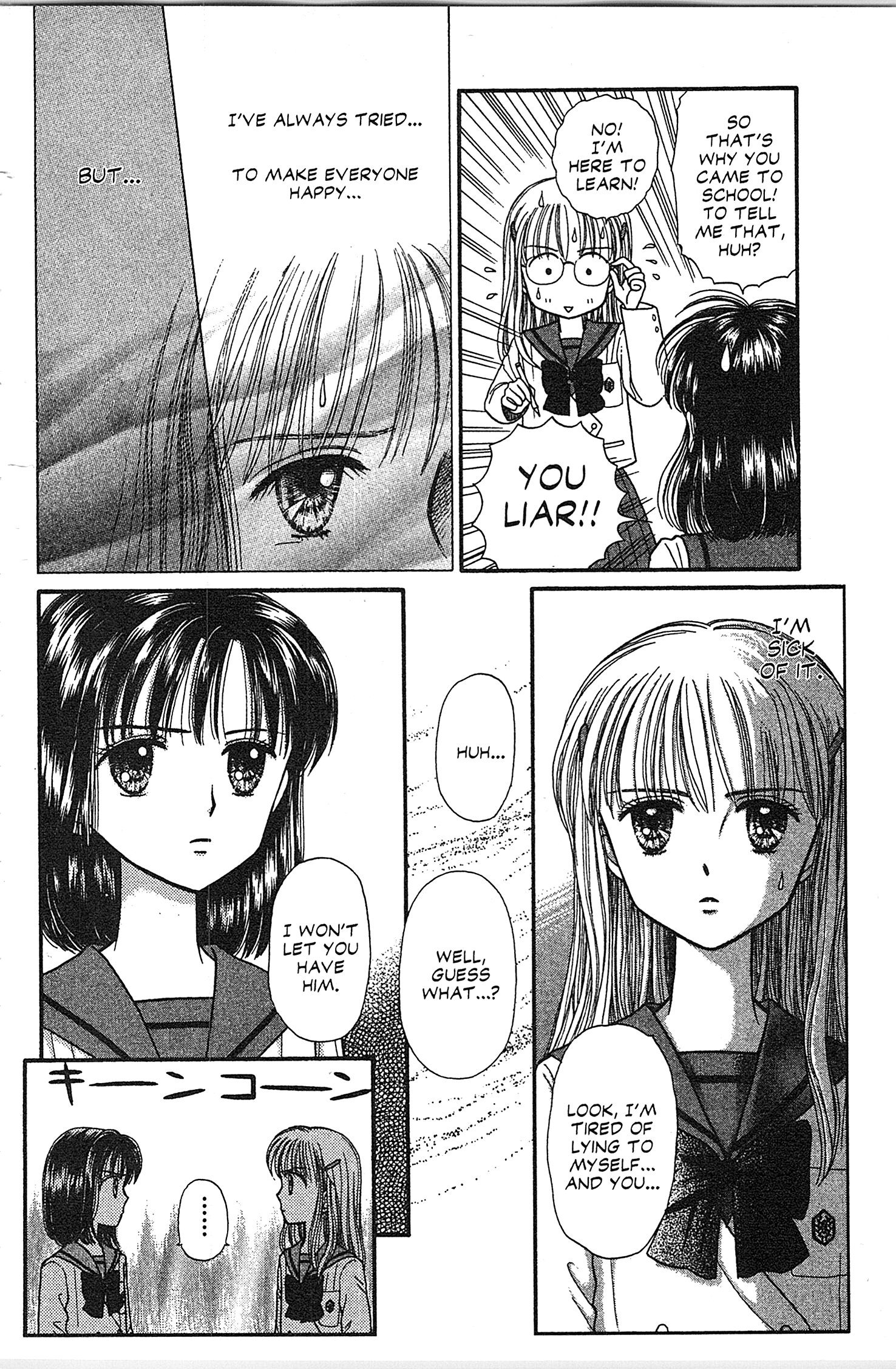 Halaman dari Kodocha Chapter 34