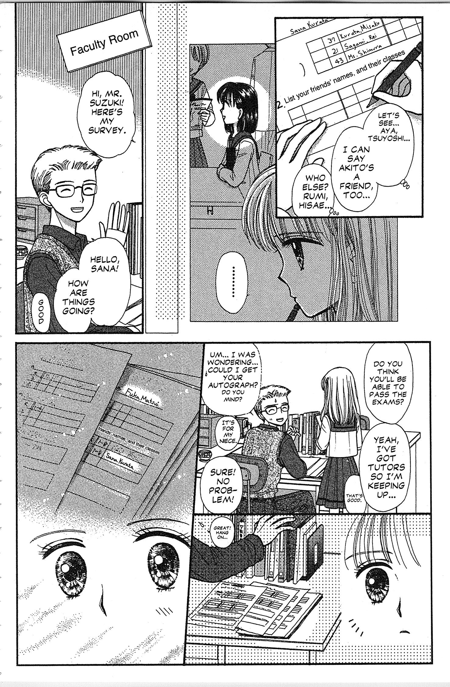 Halaman dari Kodocha Chapter 34