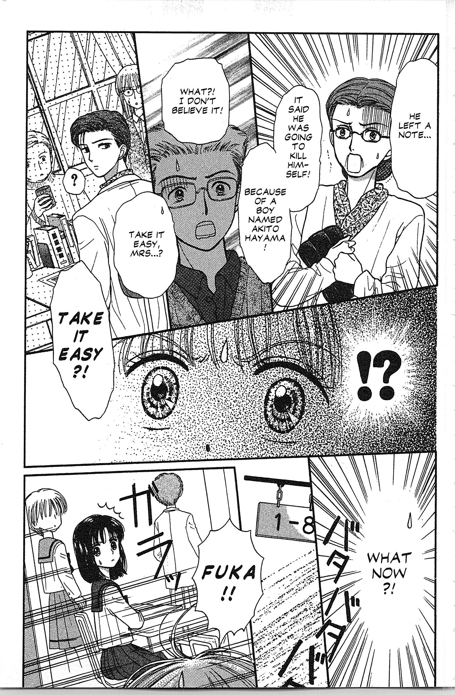 Halaman dari Kodocha Chapter 34