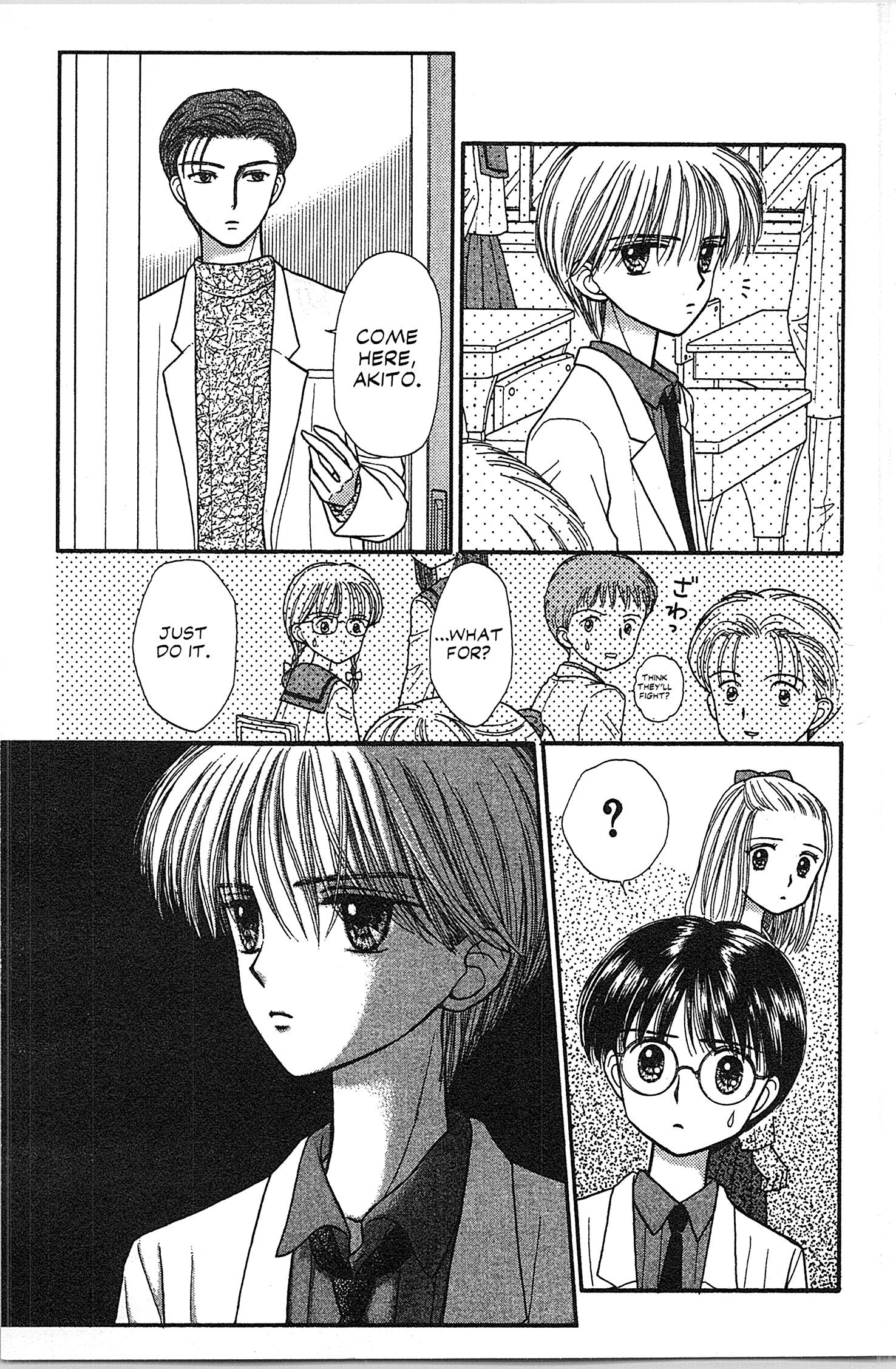 Halaman dari Kodocha Chapter 34