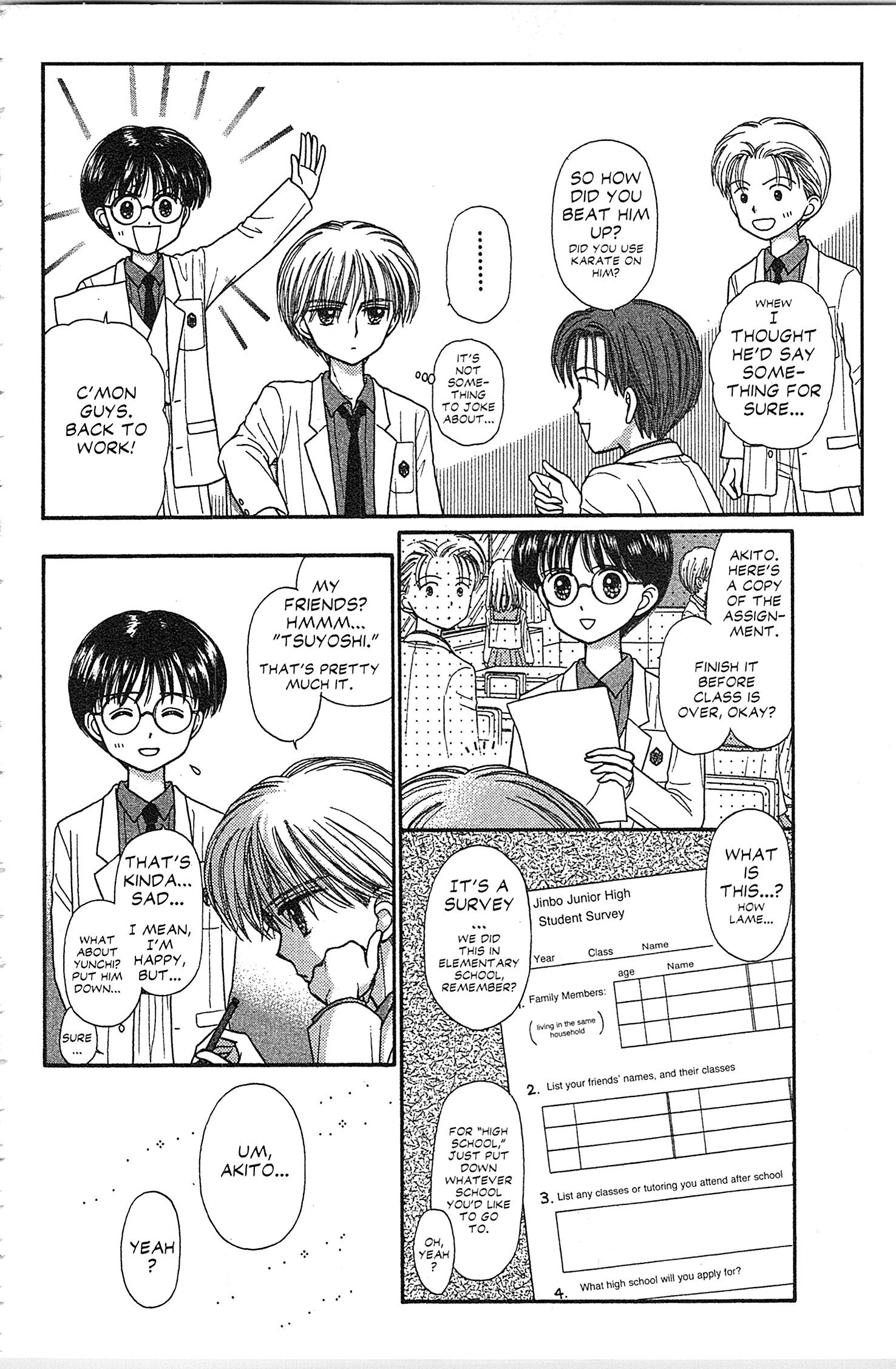 Halaman dari Kodocha Chapter 34