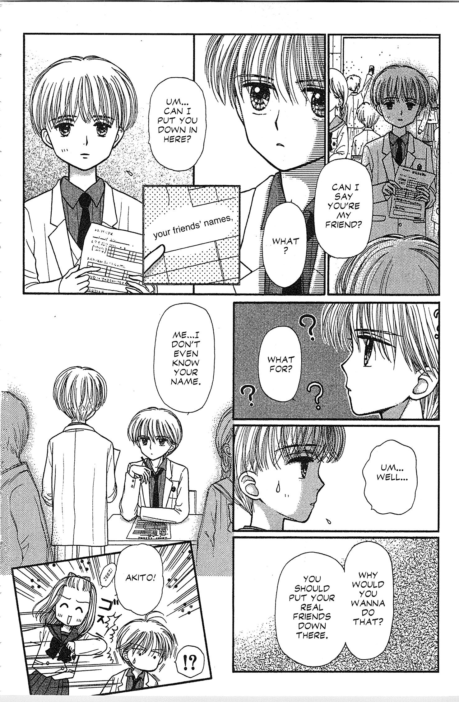 Halaman dari Kodocha Chapter 34