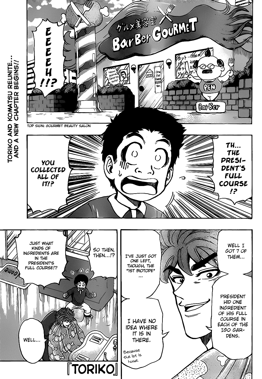 Halaman dari TORIKO Chapter 159