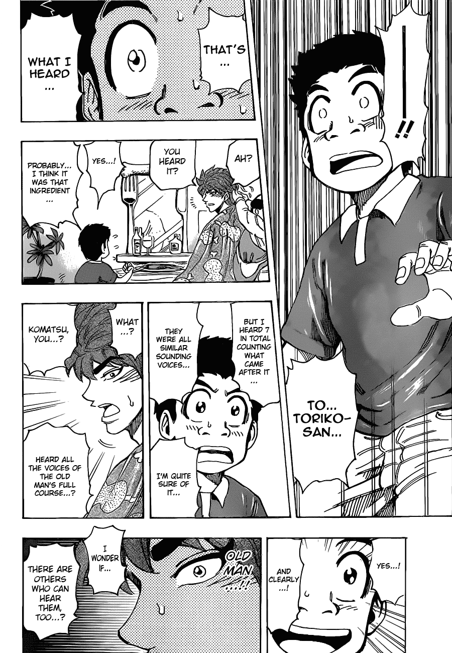 Halaman dari TORIKO Chapter 159