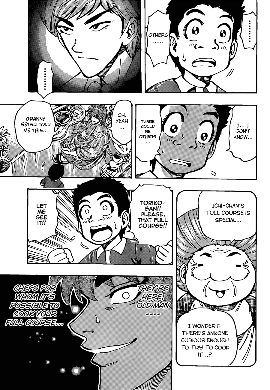 Halaman dari TORIKO Chapter 159