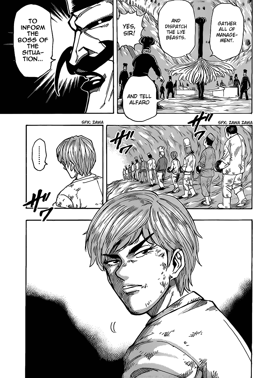 Halaman dari TORIKO Chapter 159