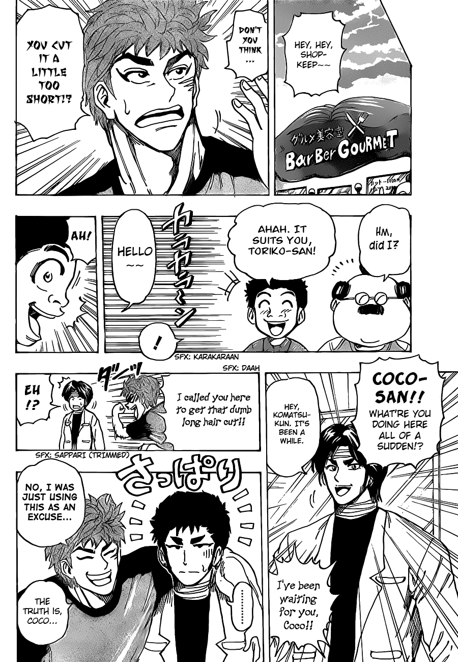Halaman dari TORIKO Chapter 159