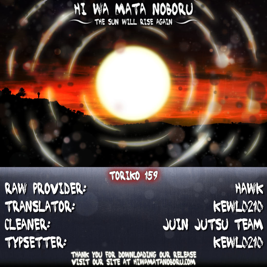 Halaman dari TORIKO Chapter 159