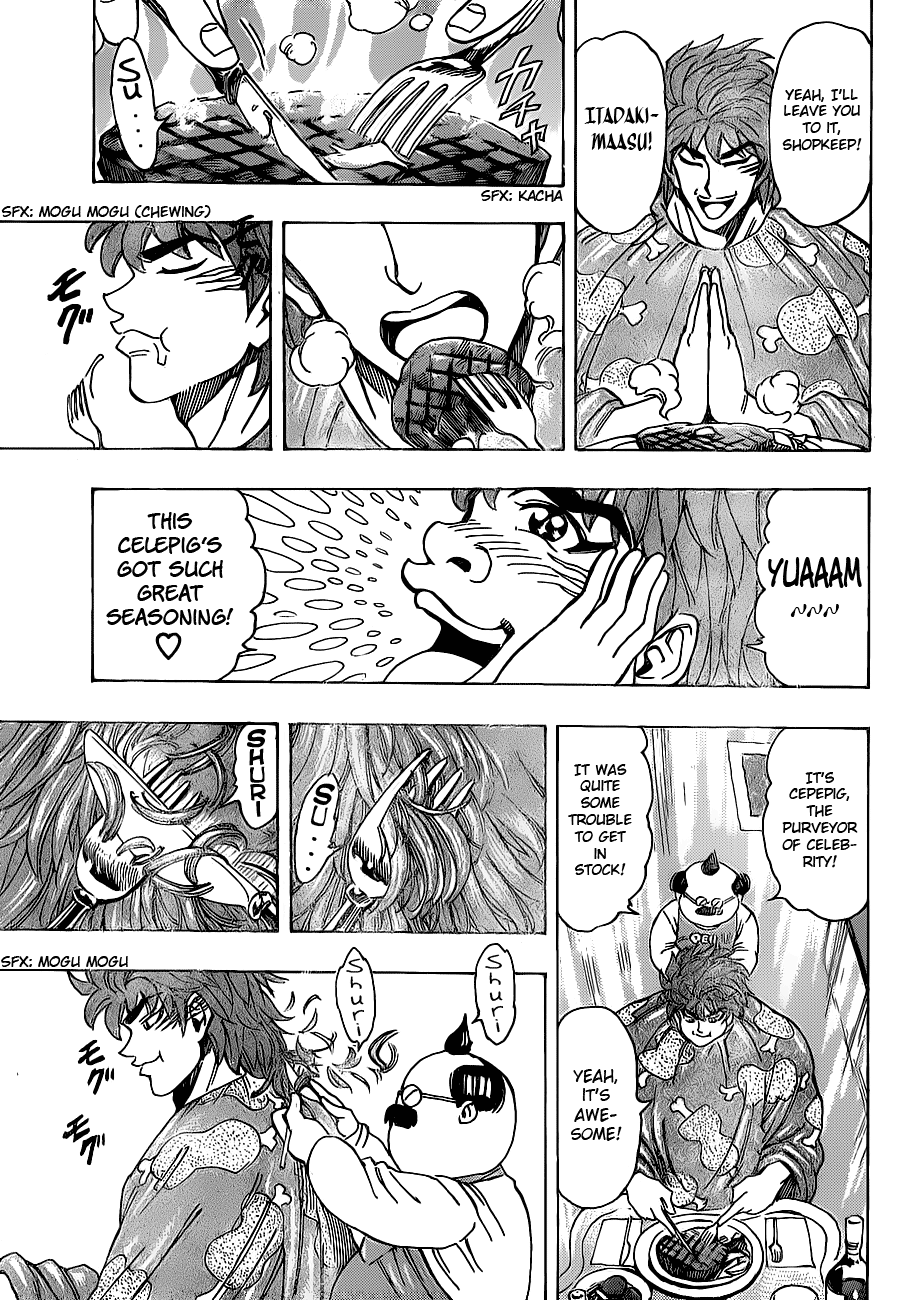 Halaman dari TORIKO Chapter 159