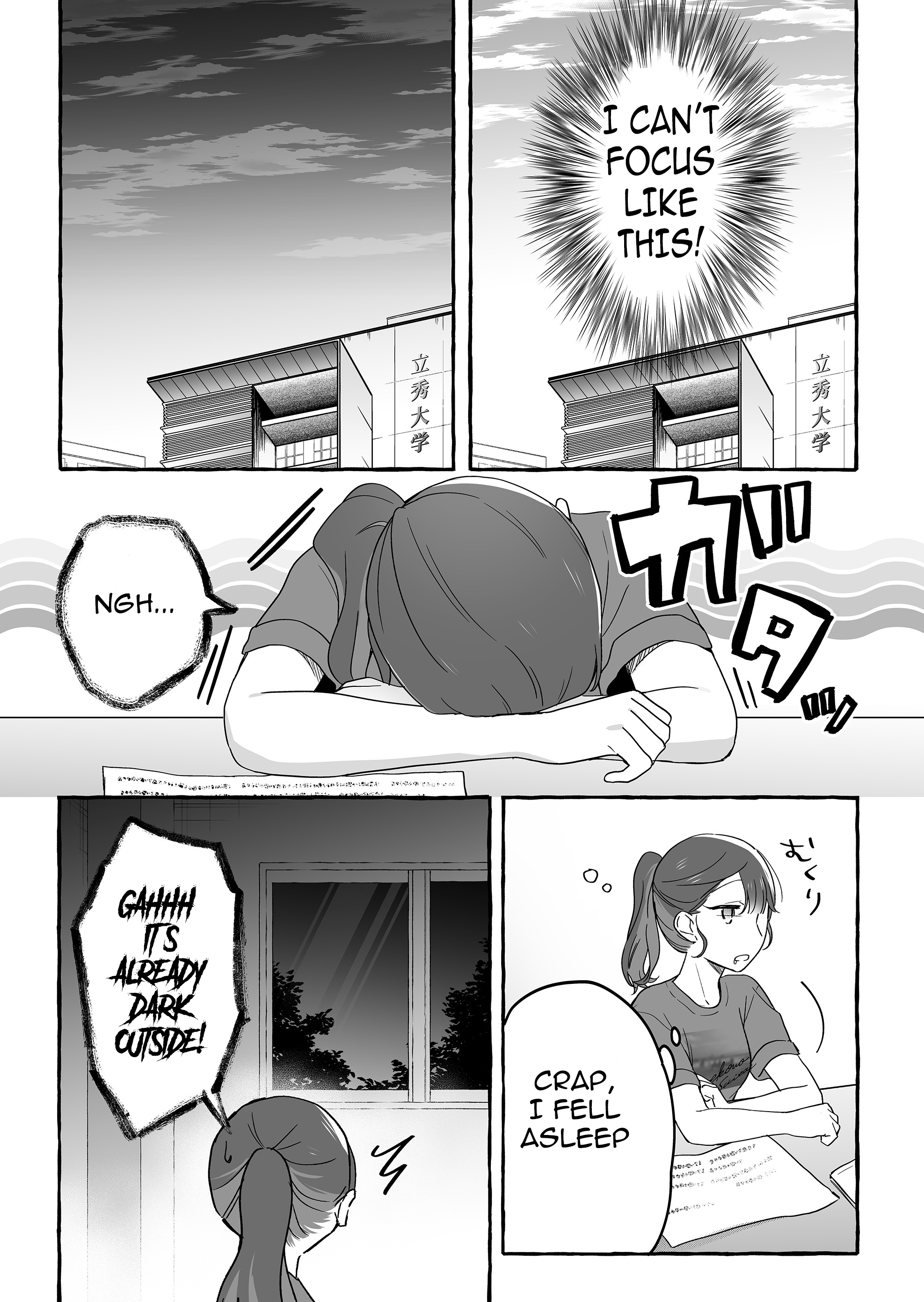 Halaman dari Damedol to Sekai ni Hitori Dake no Fan Chapter 39