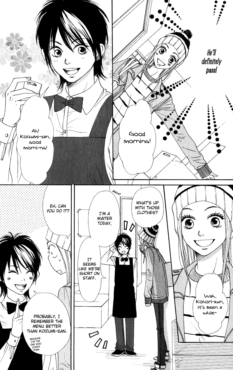 Halaman dari Lovely★Complex Chapter 46