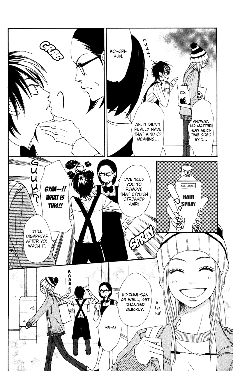 Halaman dari Lovely★Complex Chapter 46