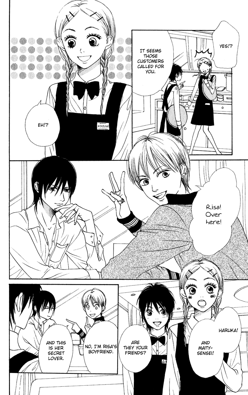 Halaman dari Lovely★Complex Chapter 46
