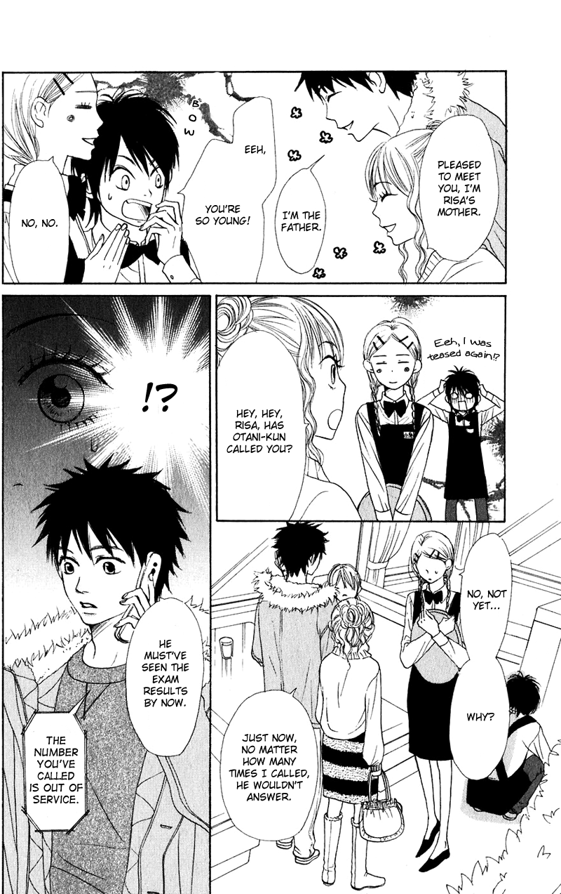 Halaman dari Lovely★Complex Chapter 46