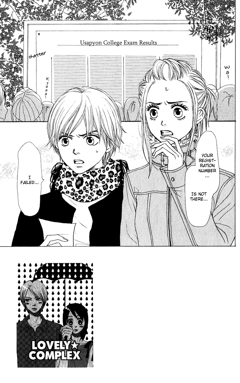 Halaman dari Lovely★Complex Chapter 46