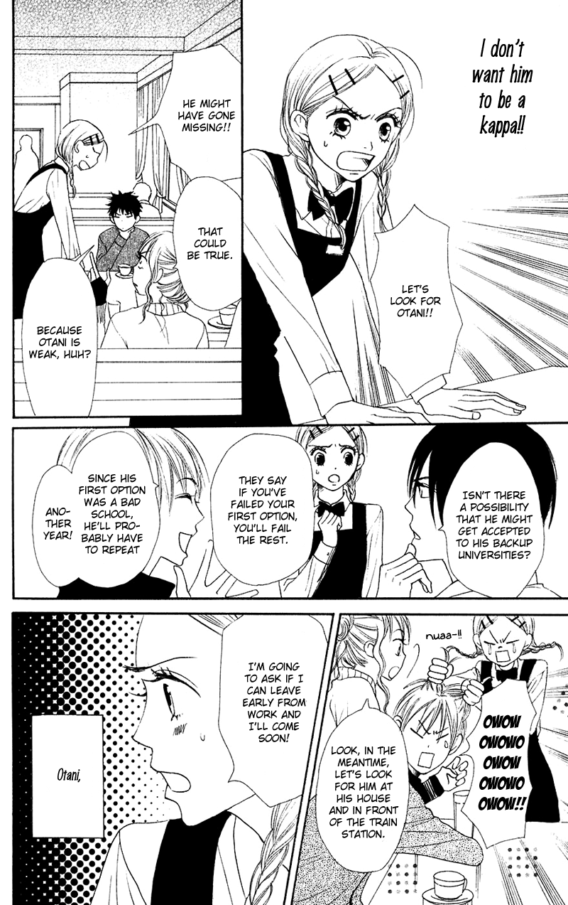 Halaman dari Lovely★Complex Chapter 46