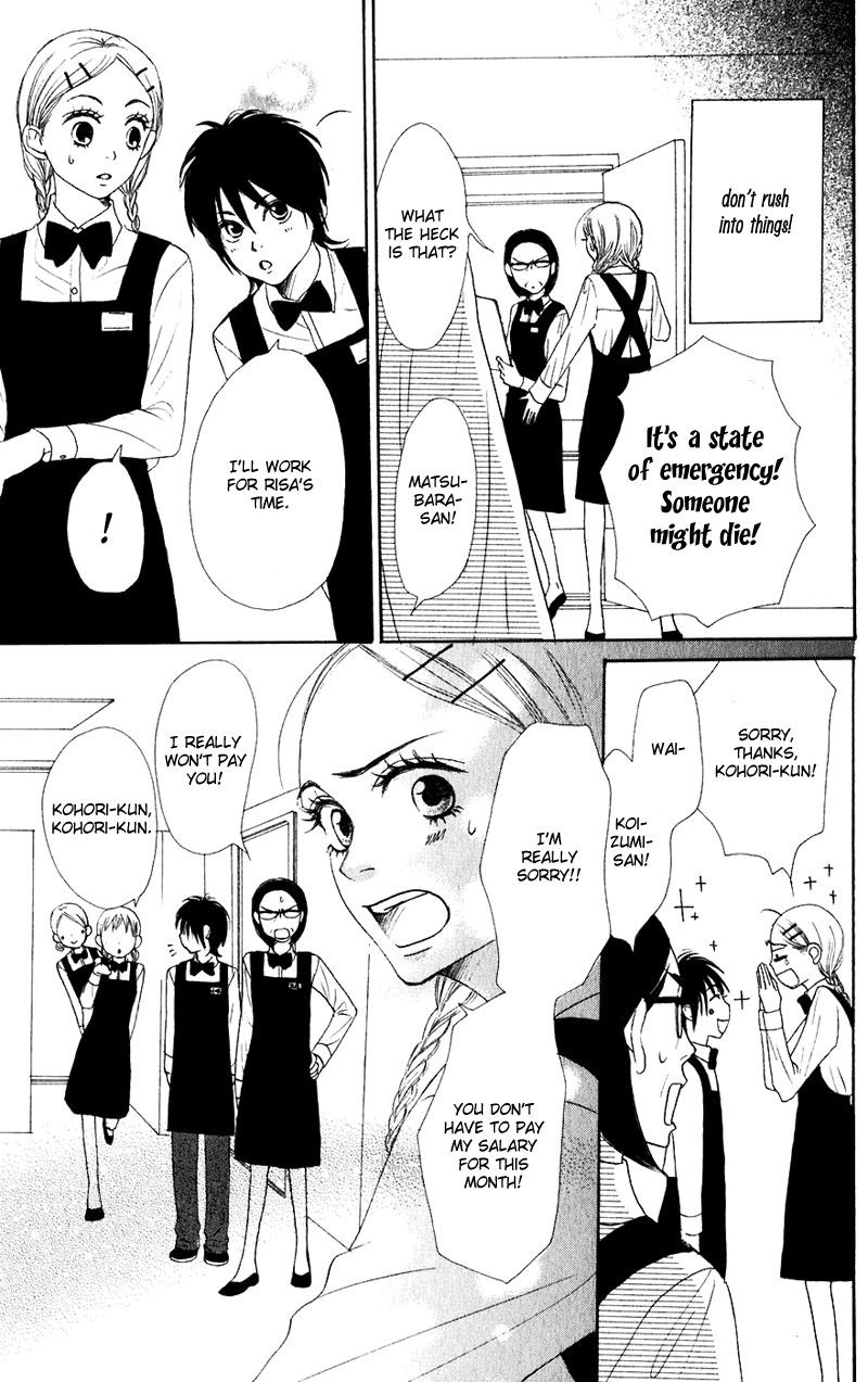 Halaman dari Lovely★Complex Chapter 46