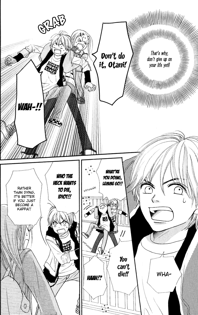 Halaman dari Lovely★Complex Chapter 46