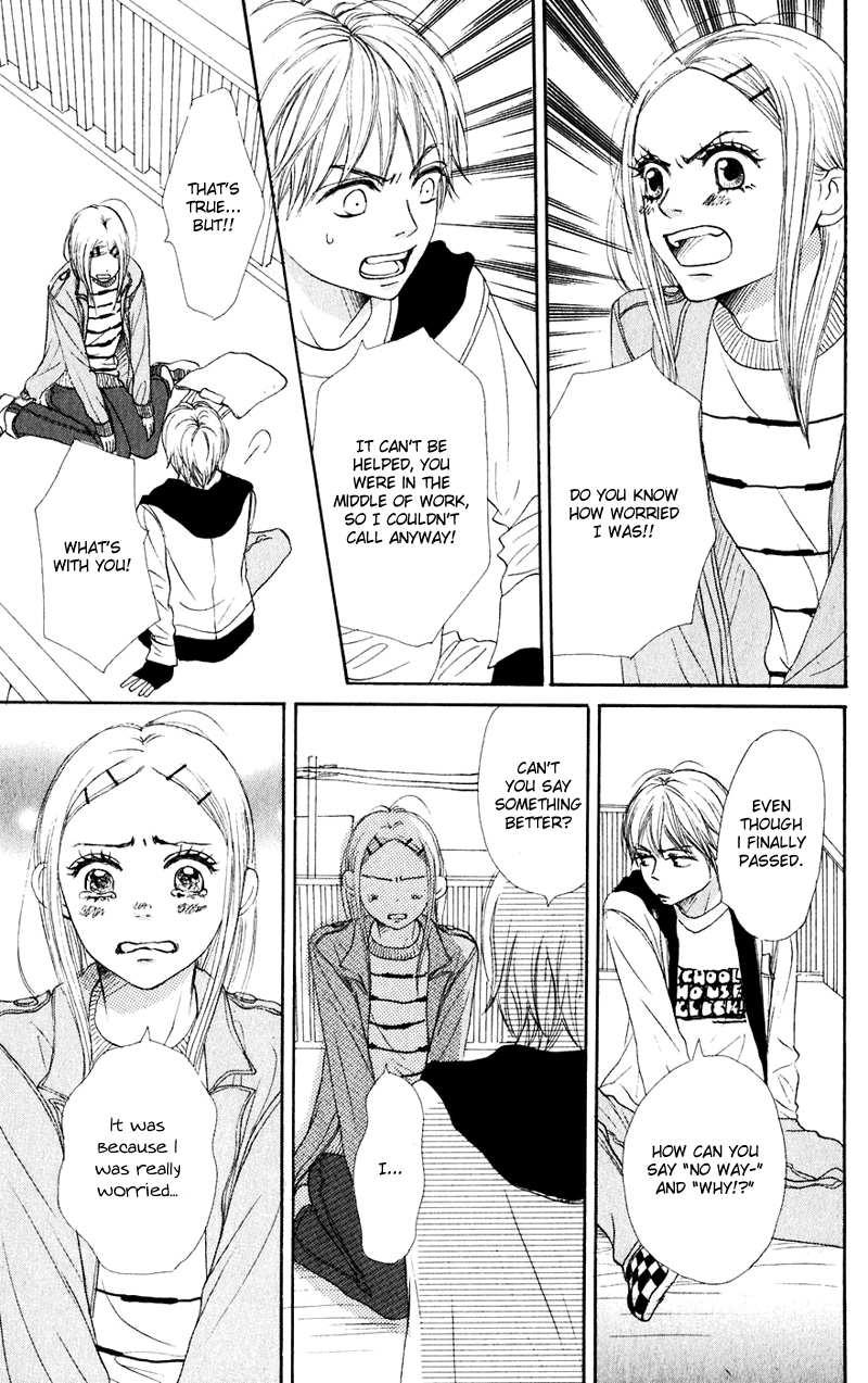 Halaman dari Lovely★Complex Chapter 46