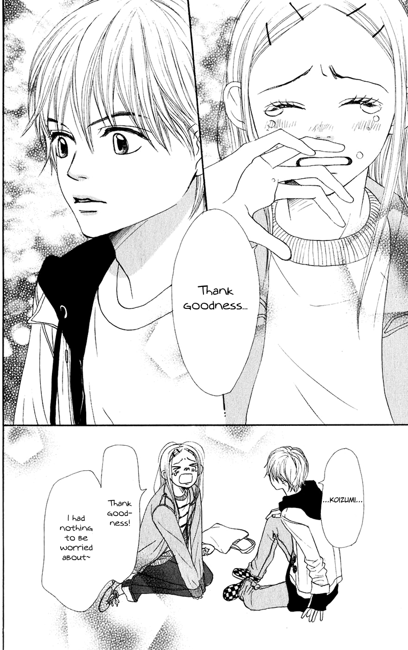 Halaman dari Lovely★Complex Chapter 46