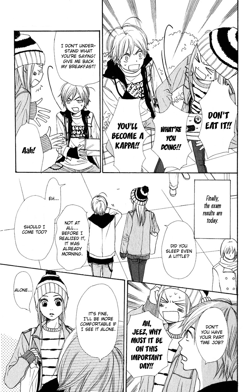 Halaman dari Lovely★Complex Chapter 46