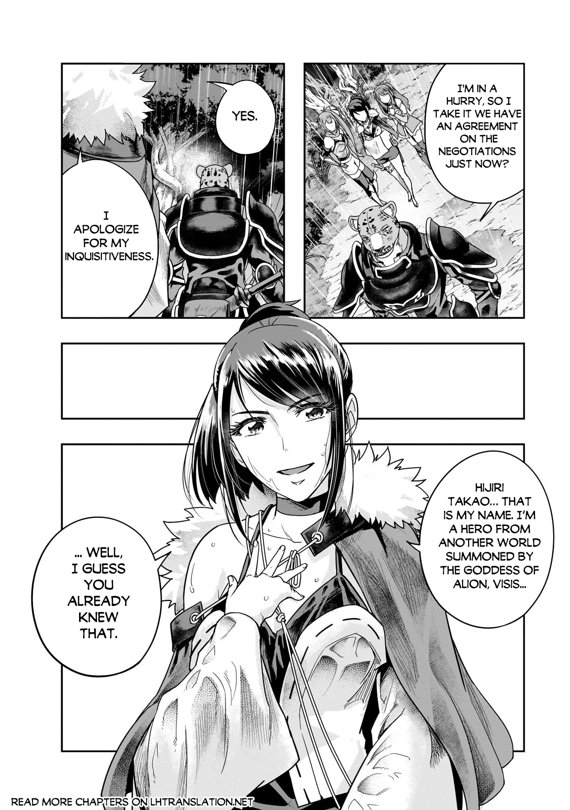 Halaman Manga