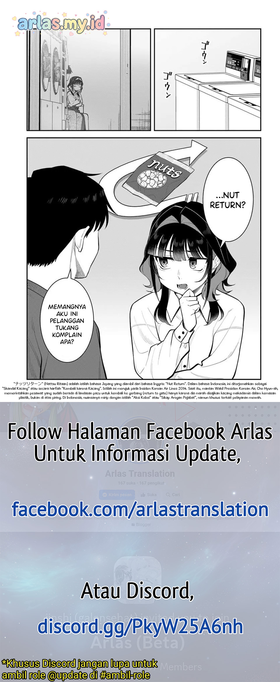 Konya Coin Laundry de Aimashou Chapter 12 - halaman 14