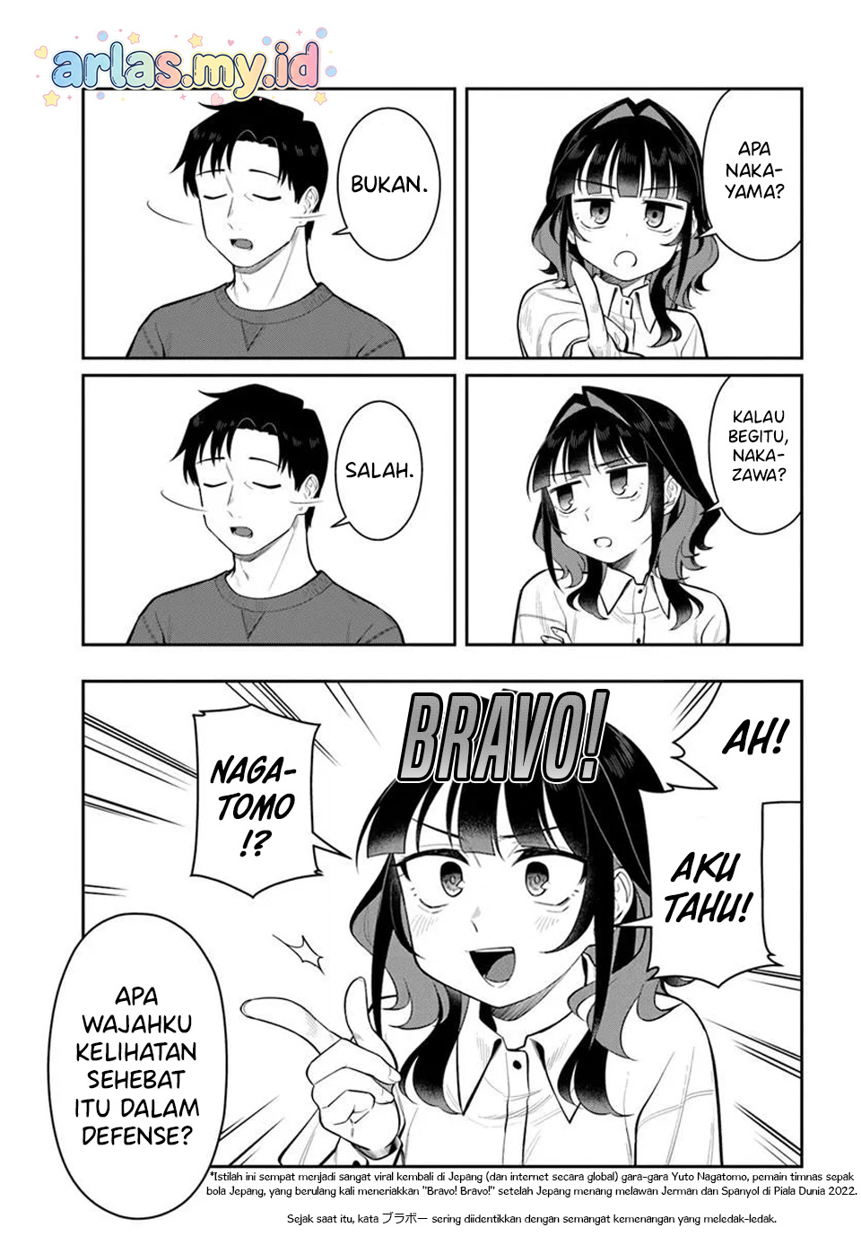 Konya Coin Laundry de Aimashou Chapter 12 - halaman 16