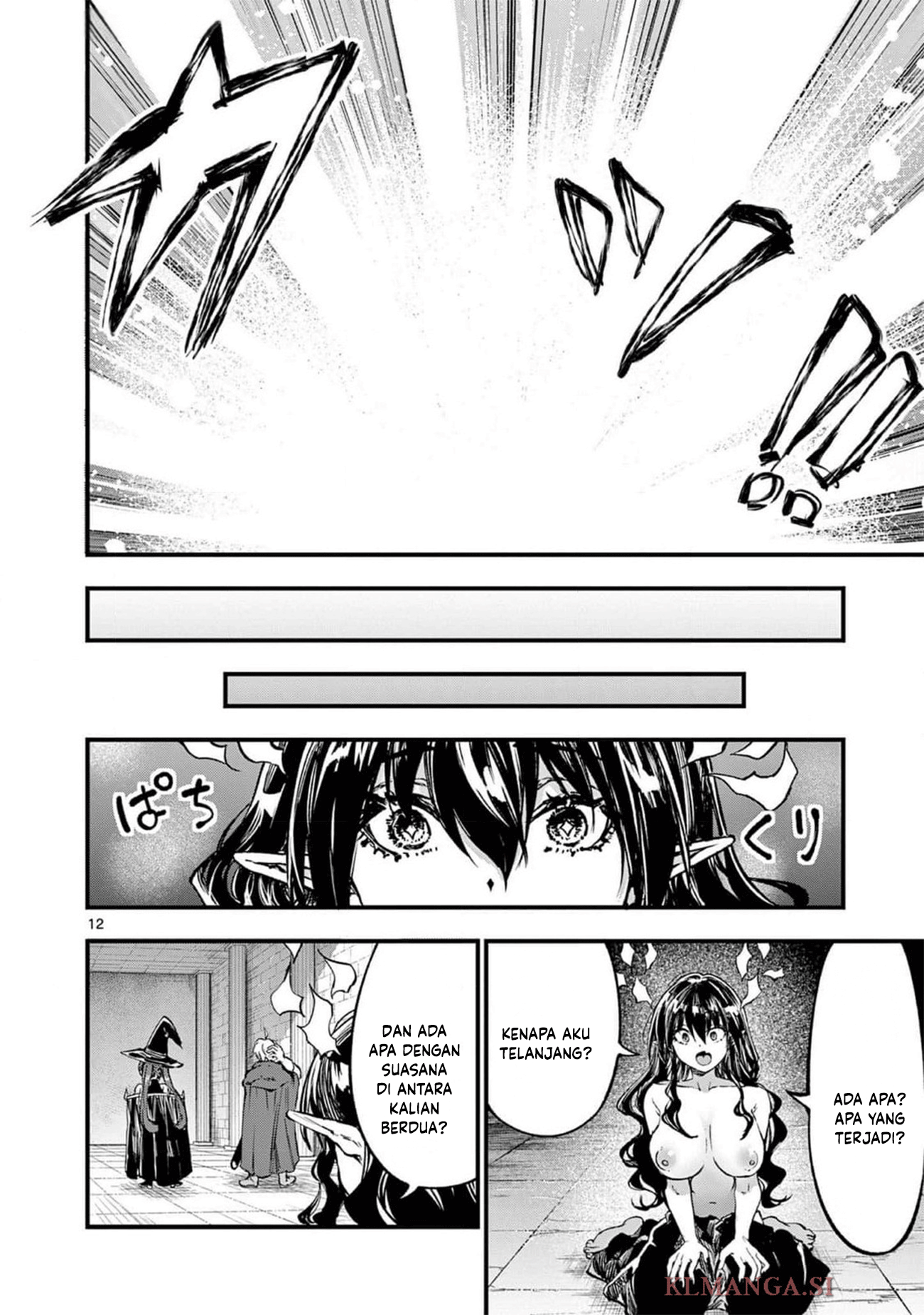 Lilia Pregnant the World End Chapter 25 - halaman 14