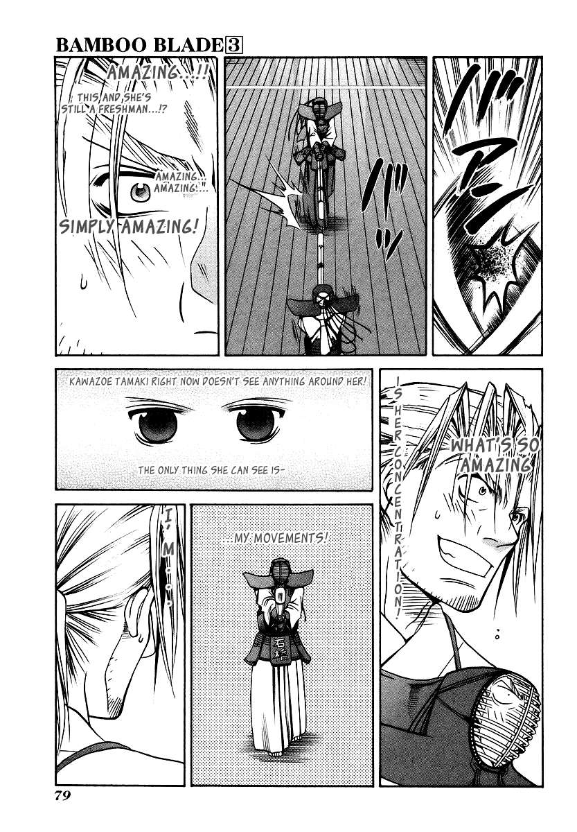 Halaman dari Bamboo Blade Chapter 24
