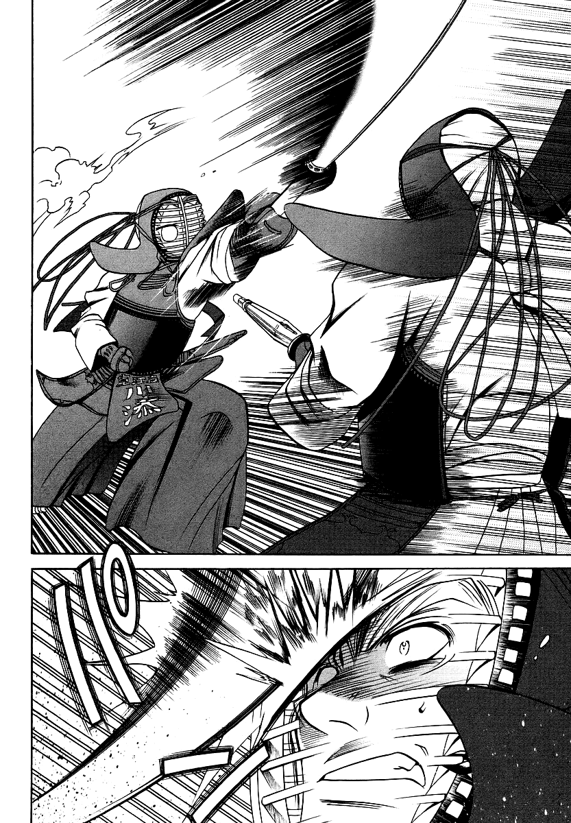Halaman dari Bamboo Blade Chapter 24