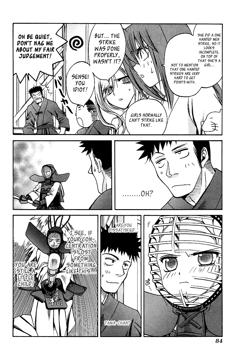 Halaman dari Bamboo Blade Chapter 24