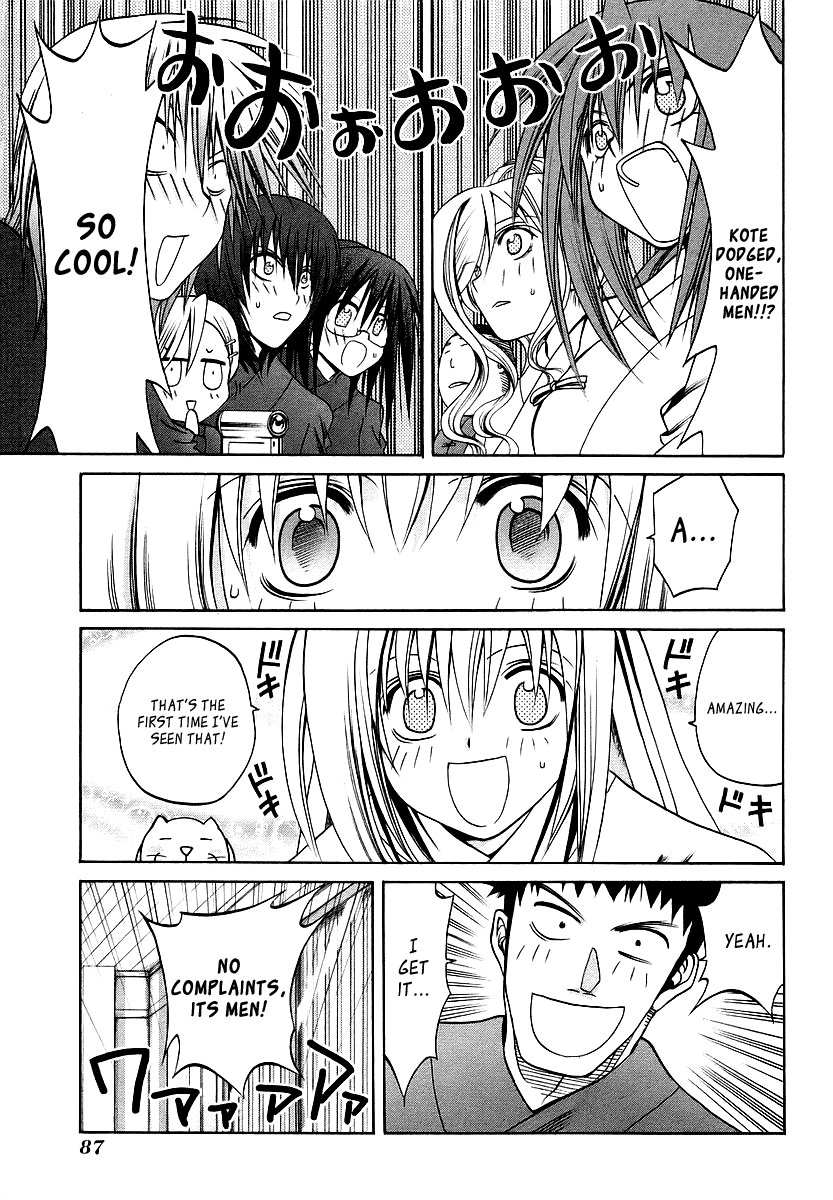 Halaman dari Bamboo Blade Chapter 24