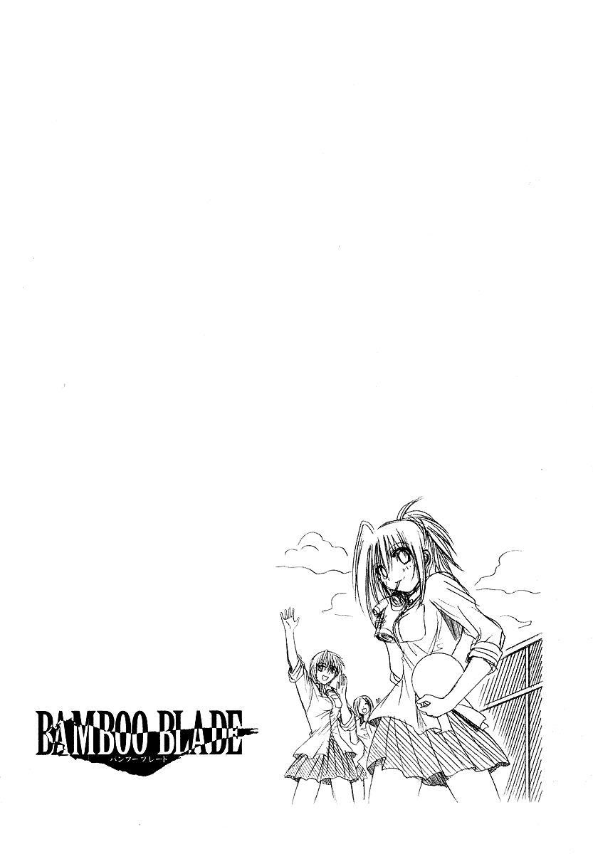 Halaman dari Bamboo Blade Chapter 24