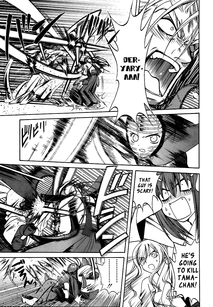 Halaman dari Bamboo Blade Chapter 24