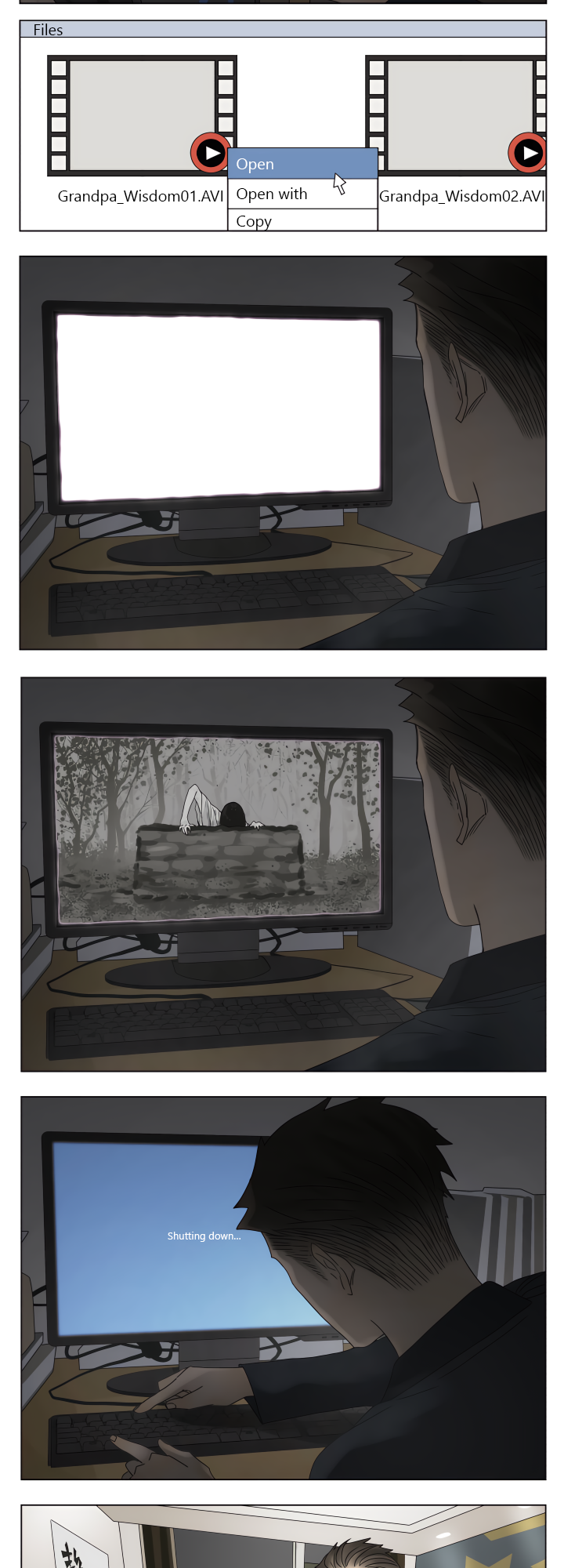 Nán Hào Shàng Fēng Chapter 87 Page 4