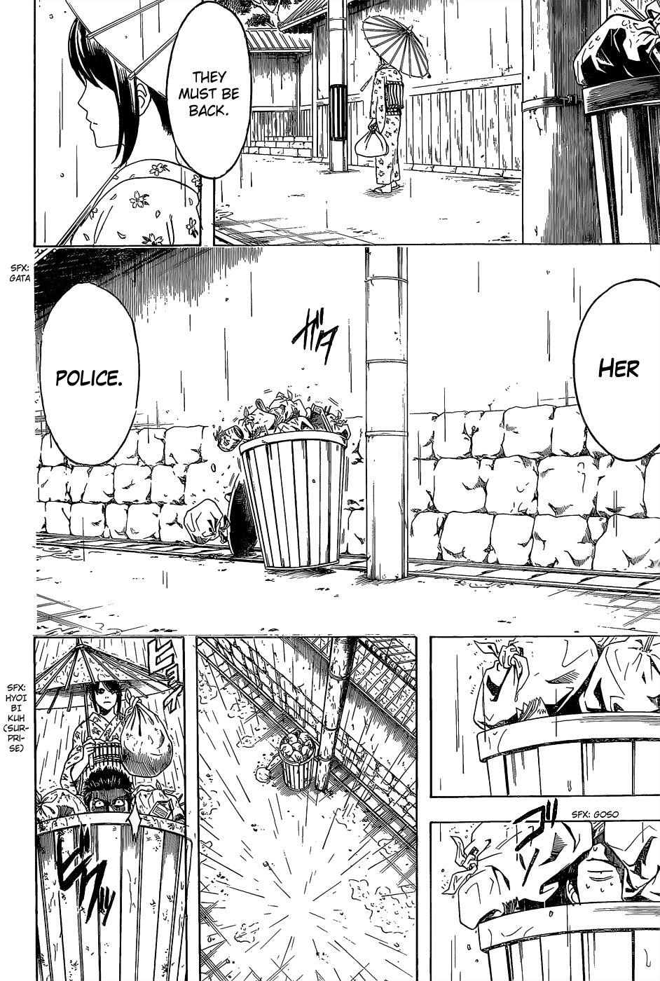 Halaman Manga