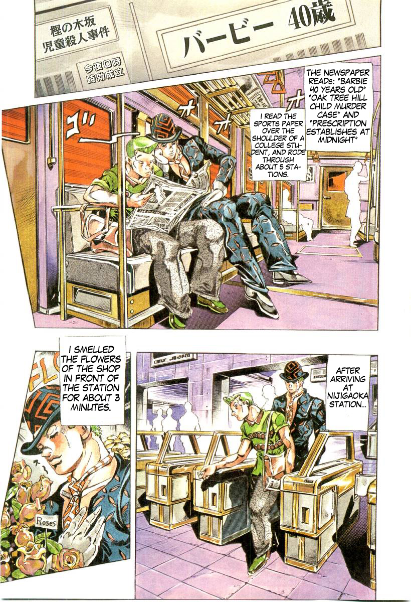 Halaman dari Under Execution, Under Jailbreak Chapter 5