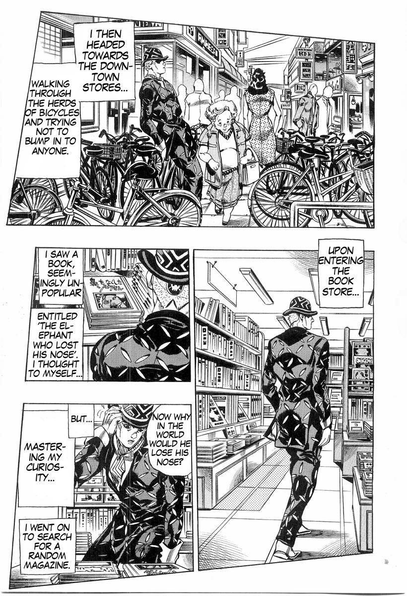 Halaman dari Under Execution, Under Jailbreak Chapter 5