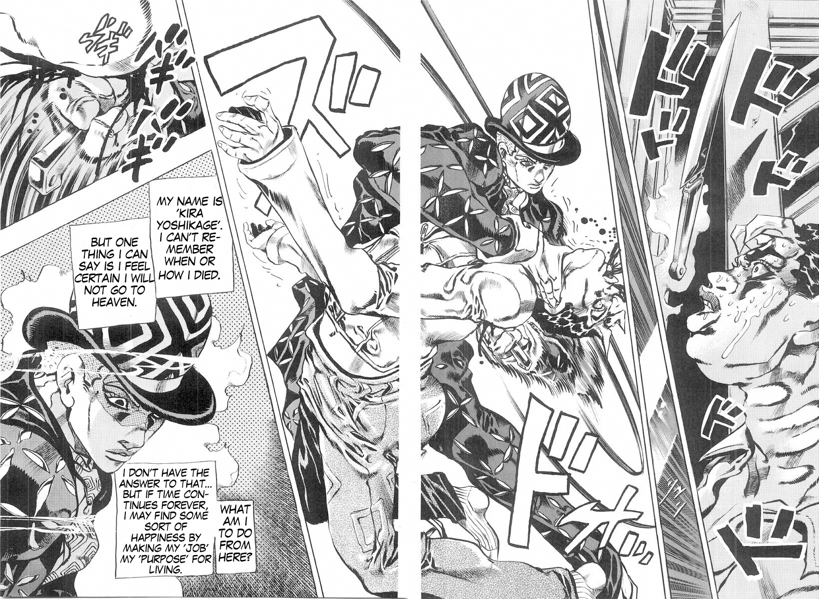 Halaman dari Under Execution, Under Jailbreak Chapter 5